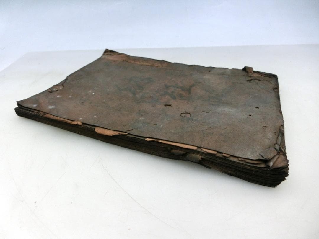 安政三年 御朱印帳