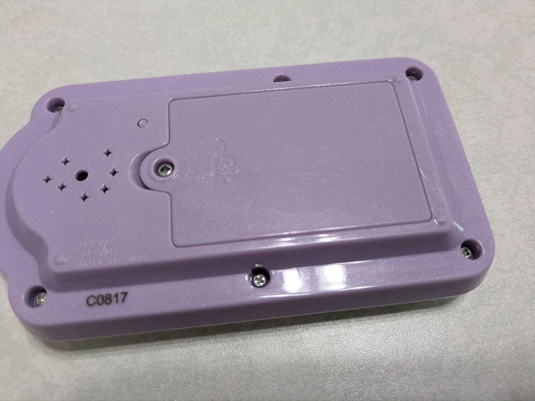 ミラクルちゅーんず　ミラクルポッド