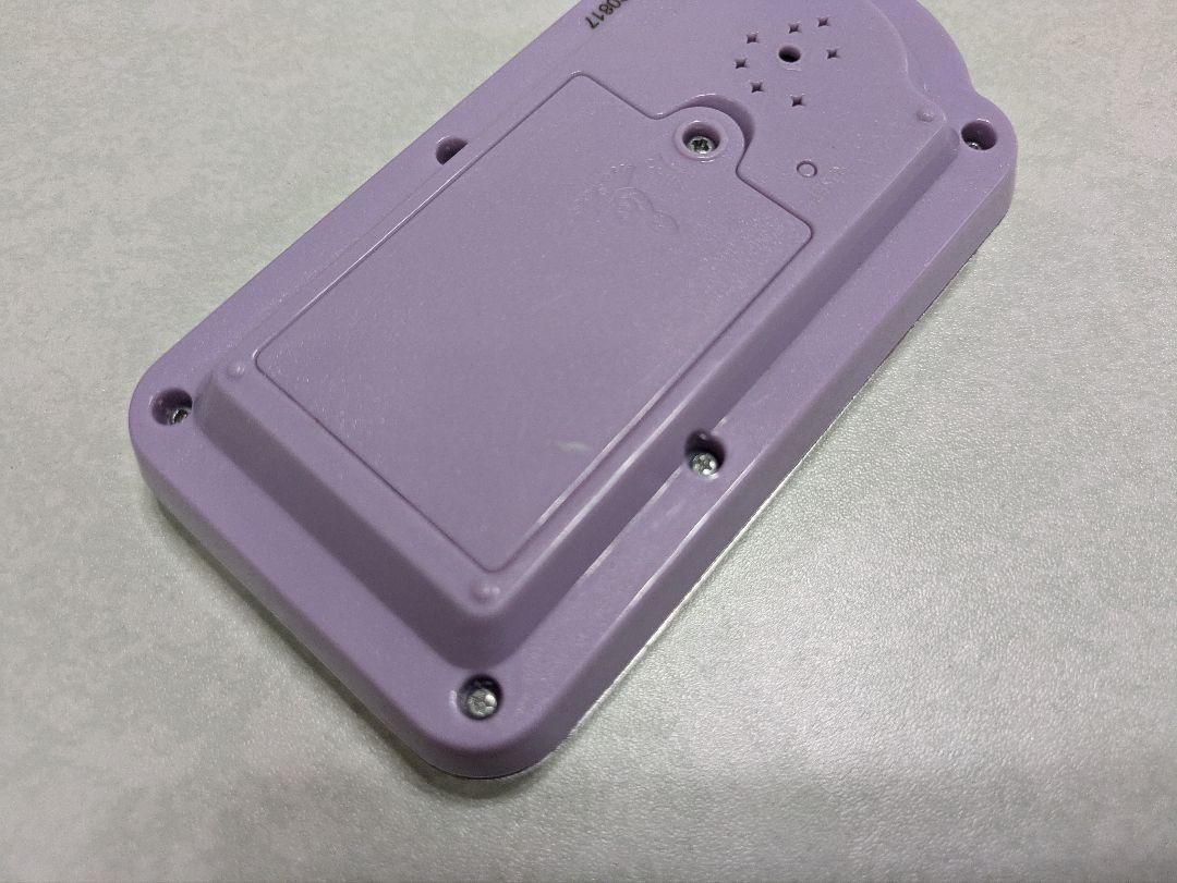 ミラクルちゅーんず　ミラクルポッド