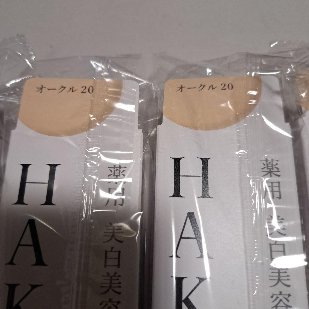 ② オークル20 ×6本セット❗HAKU 薬用 美白美容液ファンデ 未