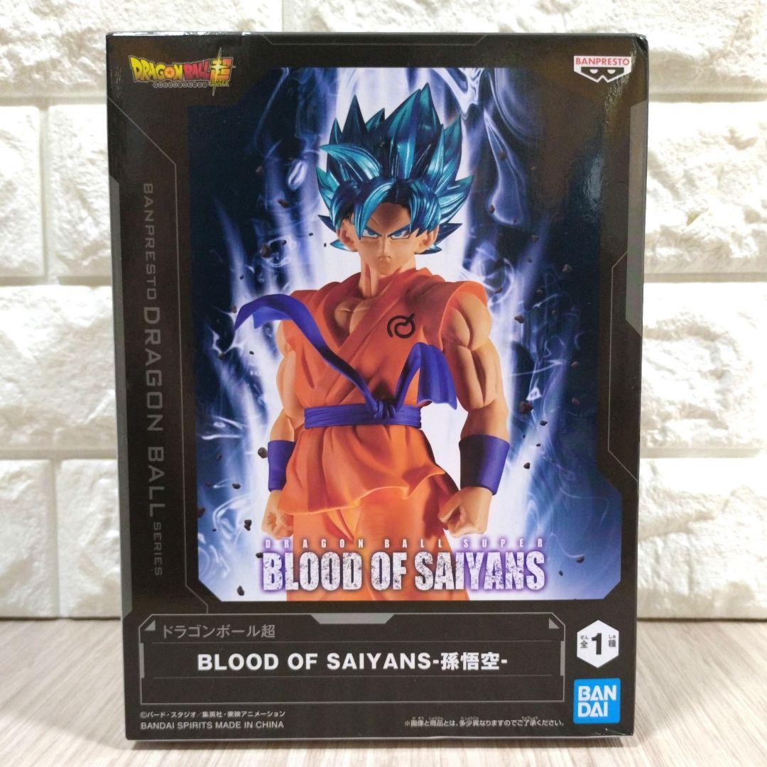 新品］ドラゴンボール超 BLOOD OF SAIYANS-孫悟空- - メルカリ