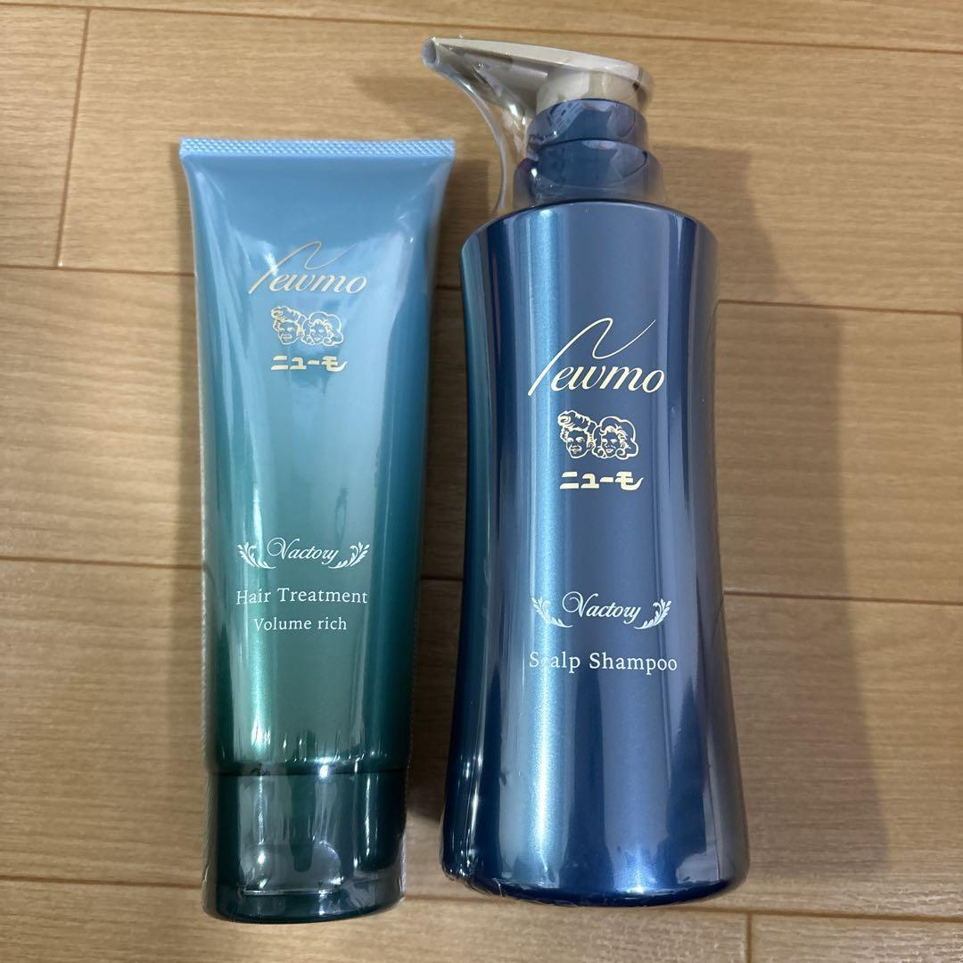 ニューモシャンプー＆トリートメントセット Amazon | ニューモ シャンプー ＋ ヘアートリートメント