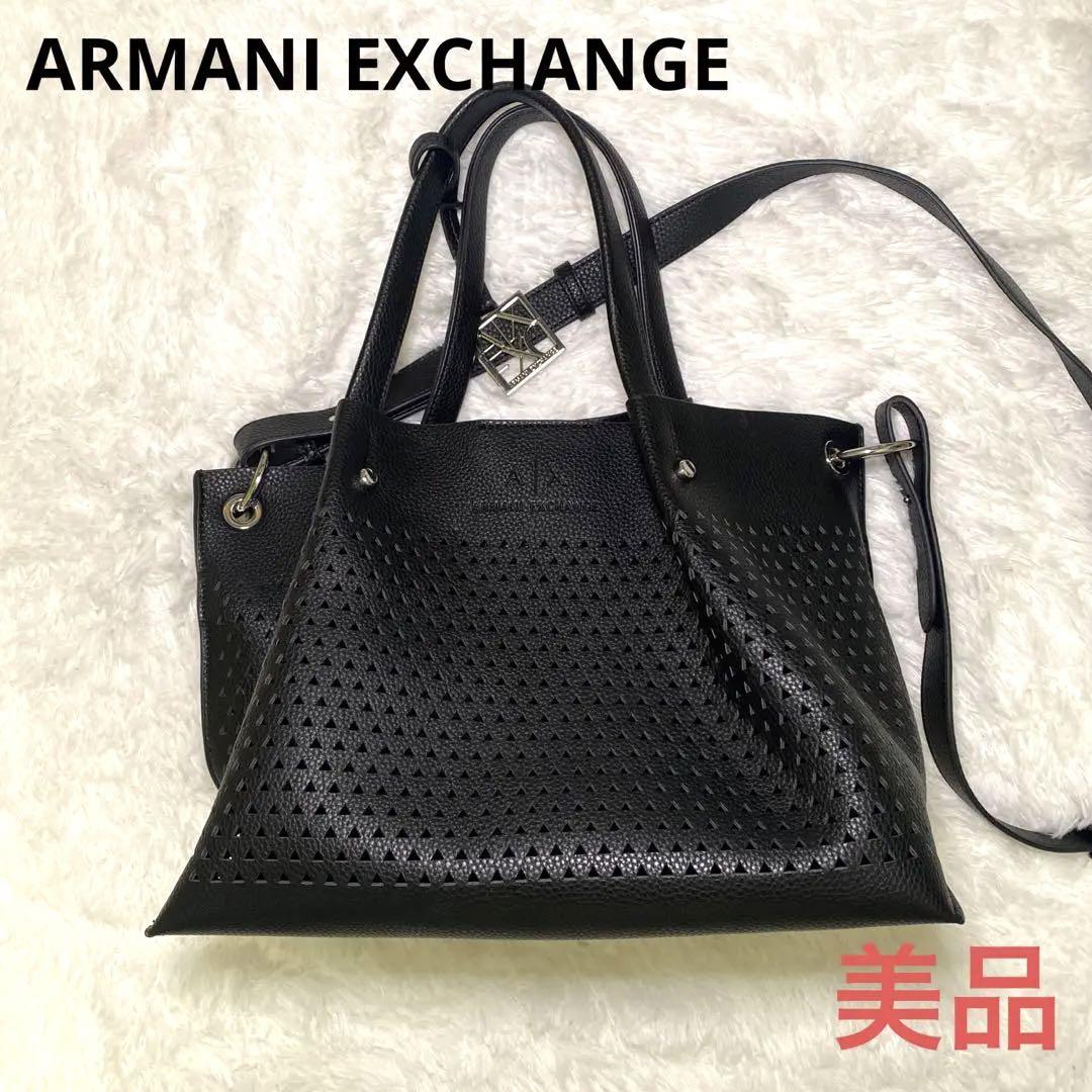 【送料無料】ARMANI EXCHANGE◆2wayハンドバッグ
