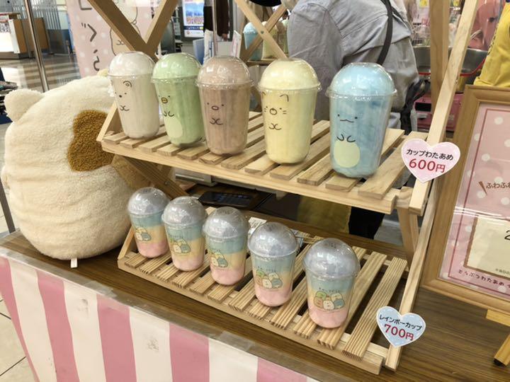 AA様専用