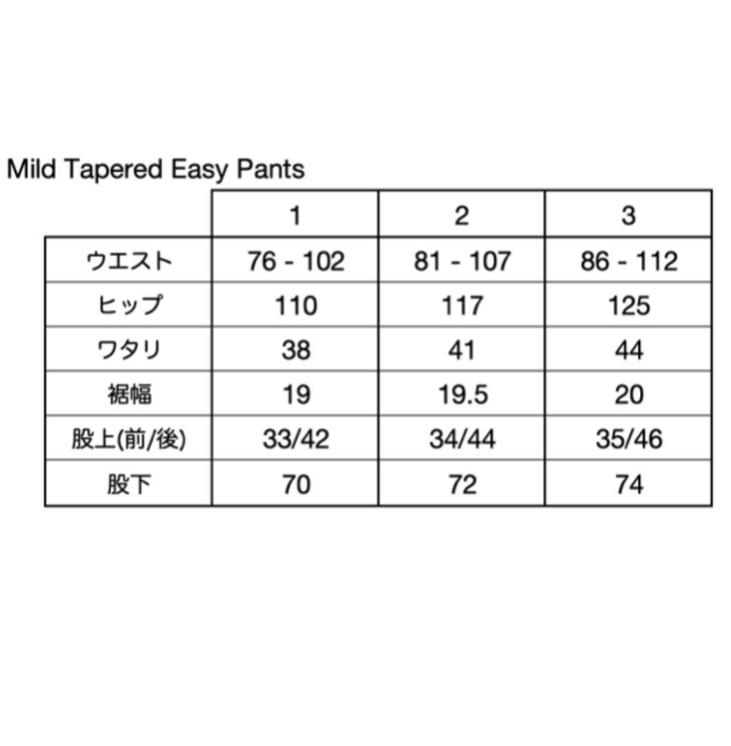 ストレッチ✔ cupandcone Mild Tapered Easy Pants o1enR-m28268885291 ≄のサイズ