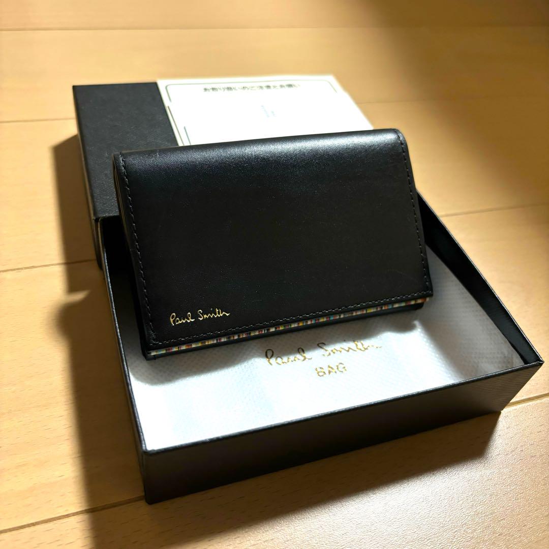 Paul Smith  名刺入れ　ストライプポイント　ほぼ未使用品　ブラック　黒