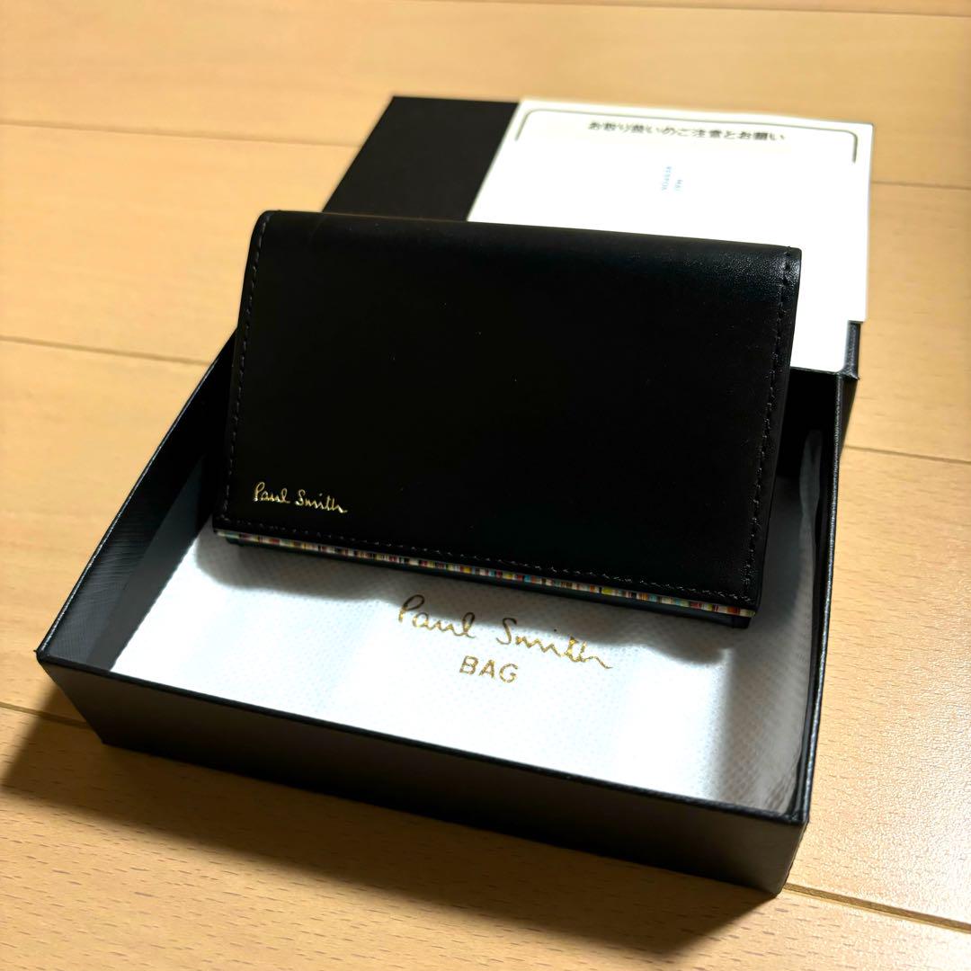 Paul Smith  名刺入れ　ストライプポイント　ほぼ未使用品　ブラック　黒