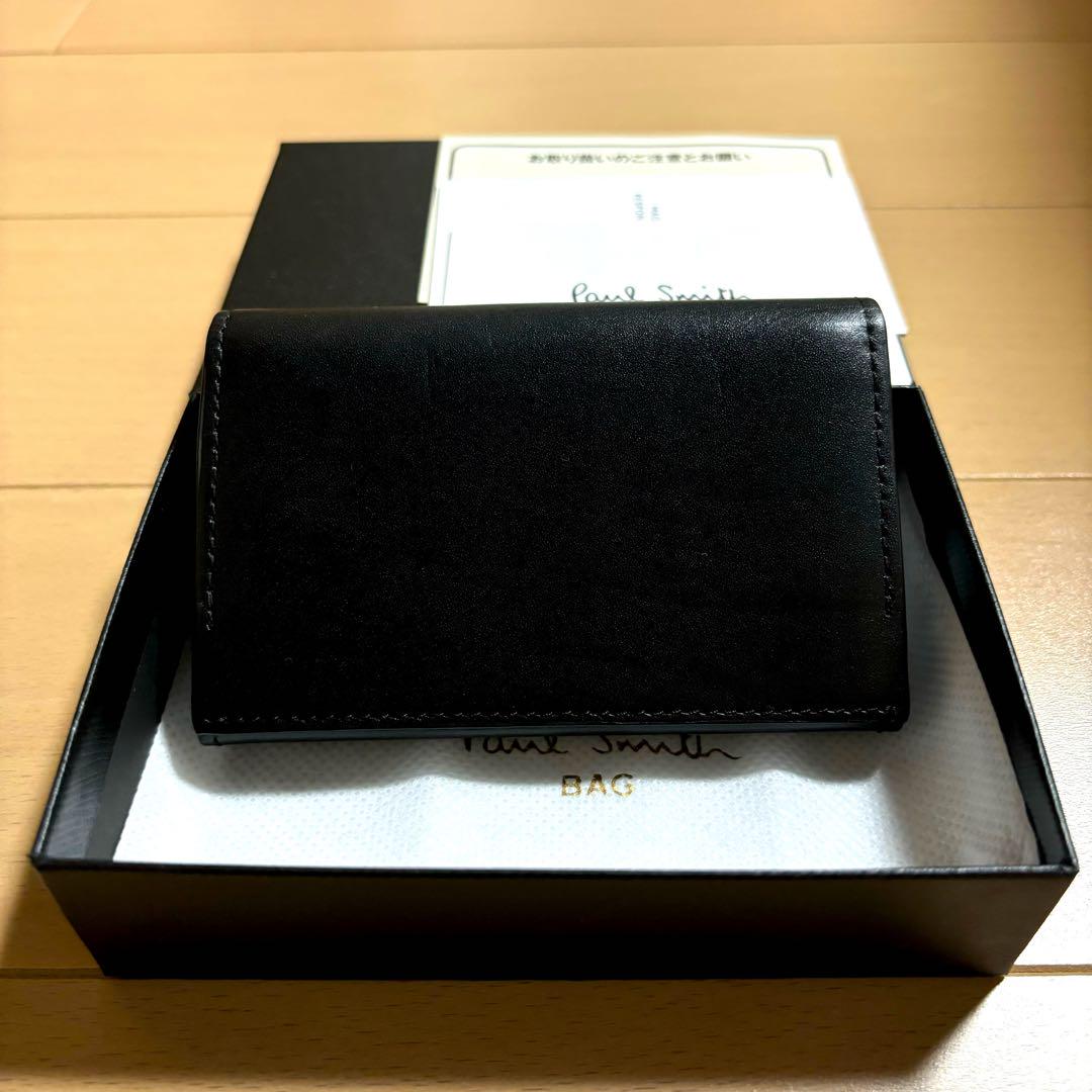Paul Smith  名刺入れ　ストライプポイント　ほぼ未使用品　ブラック　黒