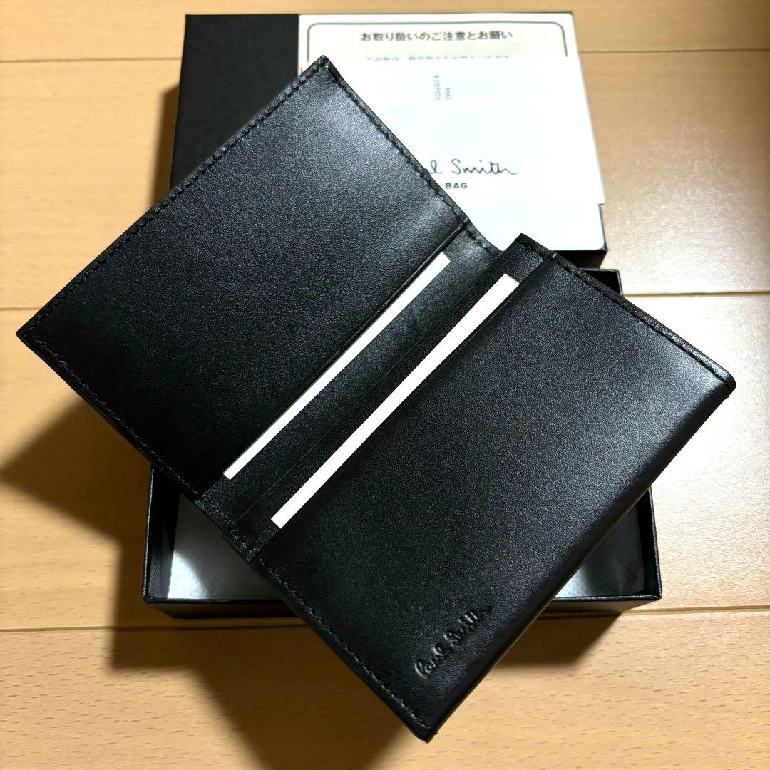 Paul Smith  名刺入れ　ストライプポイント　ほぼ未使用品　ブラック　黒