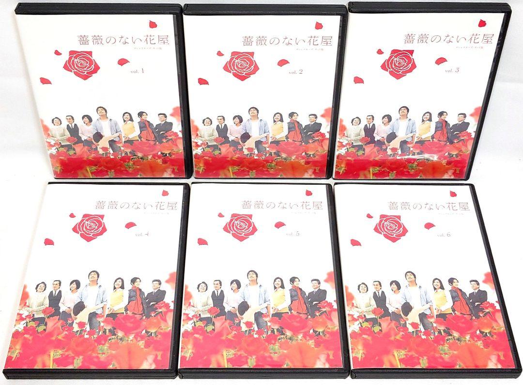 DVD 演技者。1・5 嵐 V6 TOKIO 山下智久 少年隊 ジャニーズ