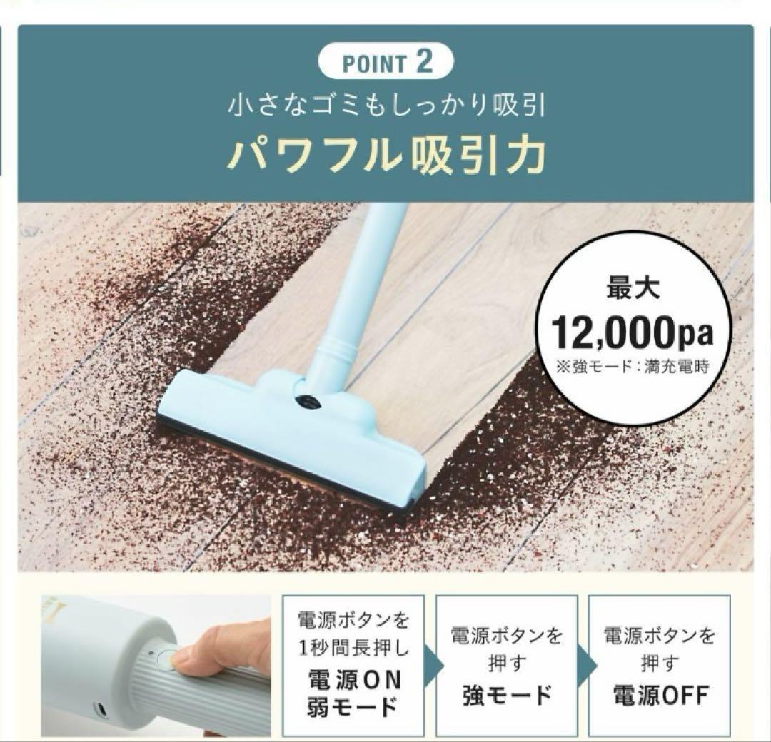 【新品未開封】BRUNO スリム2WAYスティッククリーナー ネイビー 掃除機