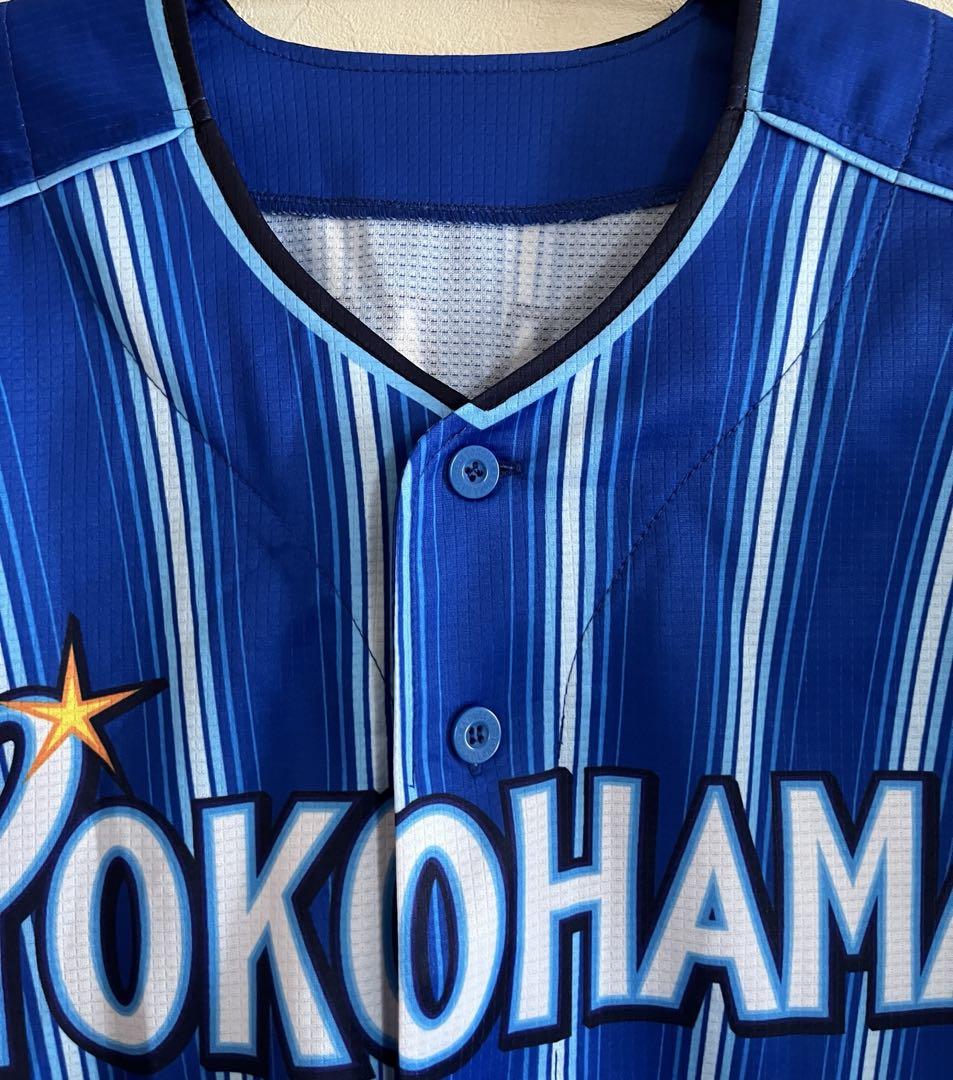 プロ野球 横浜DeNAベイスターズ 宮本秀明 ウェア アンダーシャツ