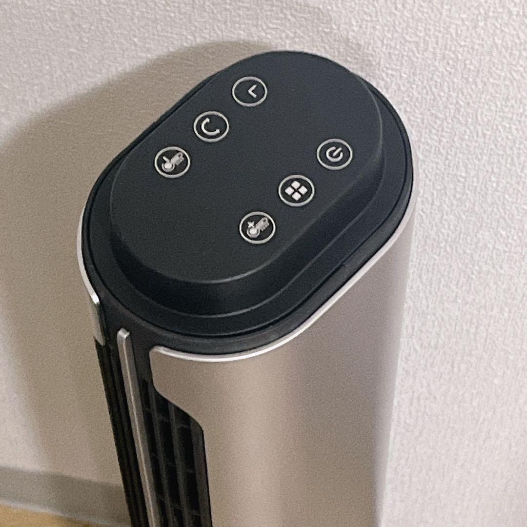 セラミックヒーター 冷暖兼用 電気ストーブ 小型 暖房器具 省エネ 8-15畳