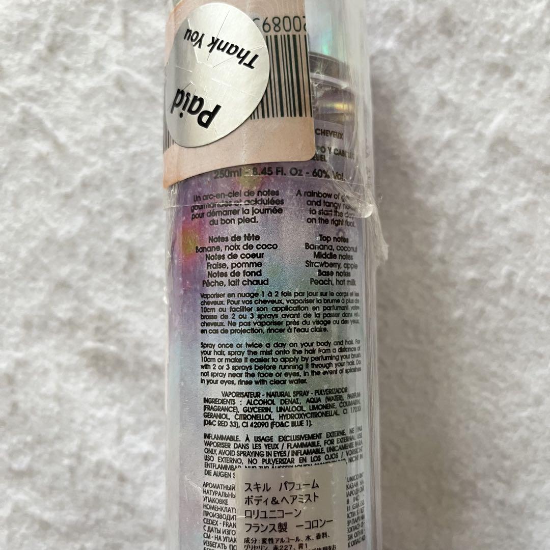スキル パフューム ボディ&ヘアミスト ロリユニコーン 250ml 6本