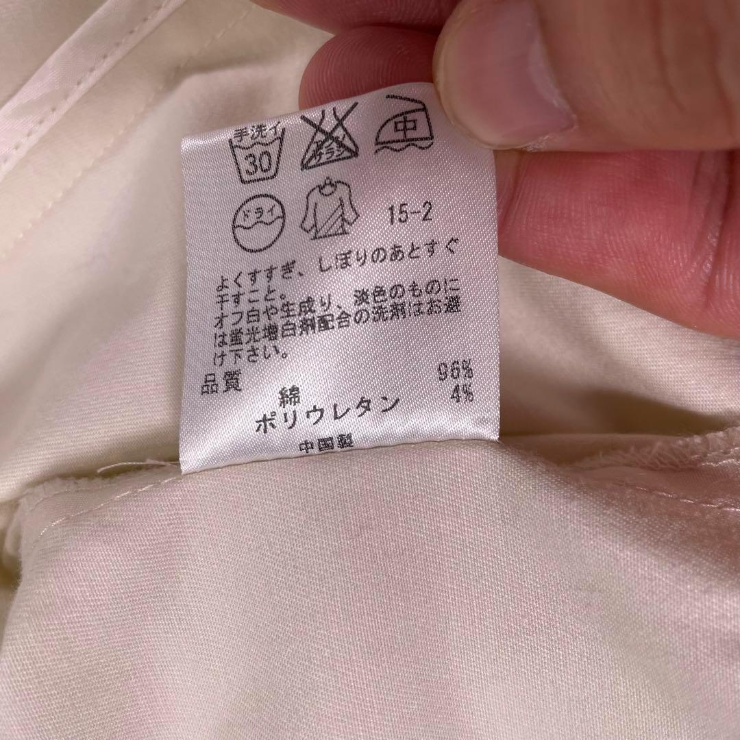 【自由区】チェスターコート ロング ダブルボタン レディース 40サイズ