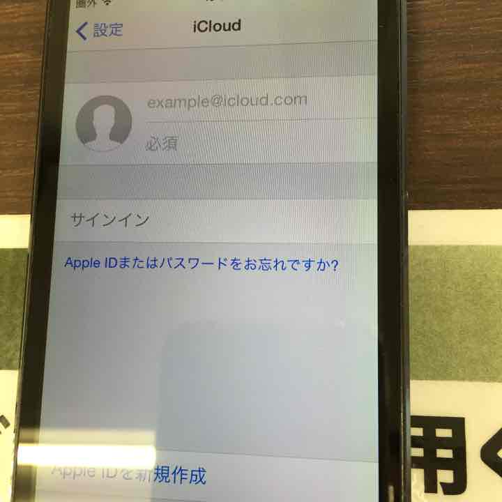 iPhone5 32GB