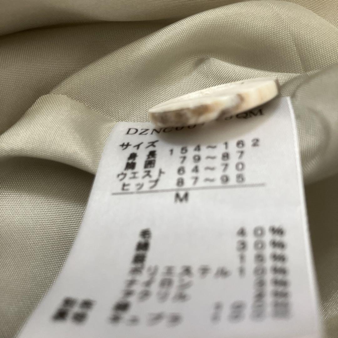 コットンハウスアヤ　ダッフルコート