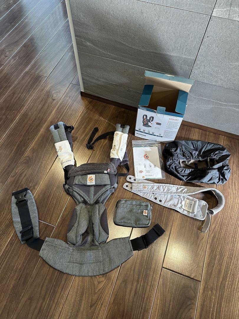 ergobaby OMNI 360 抱っこひも