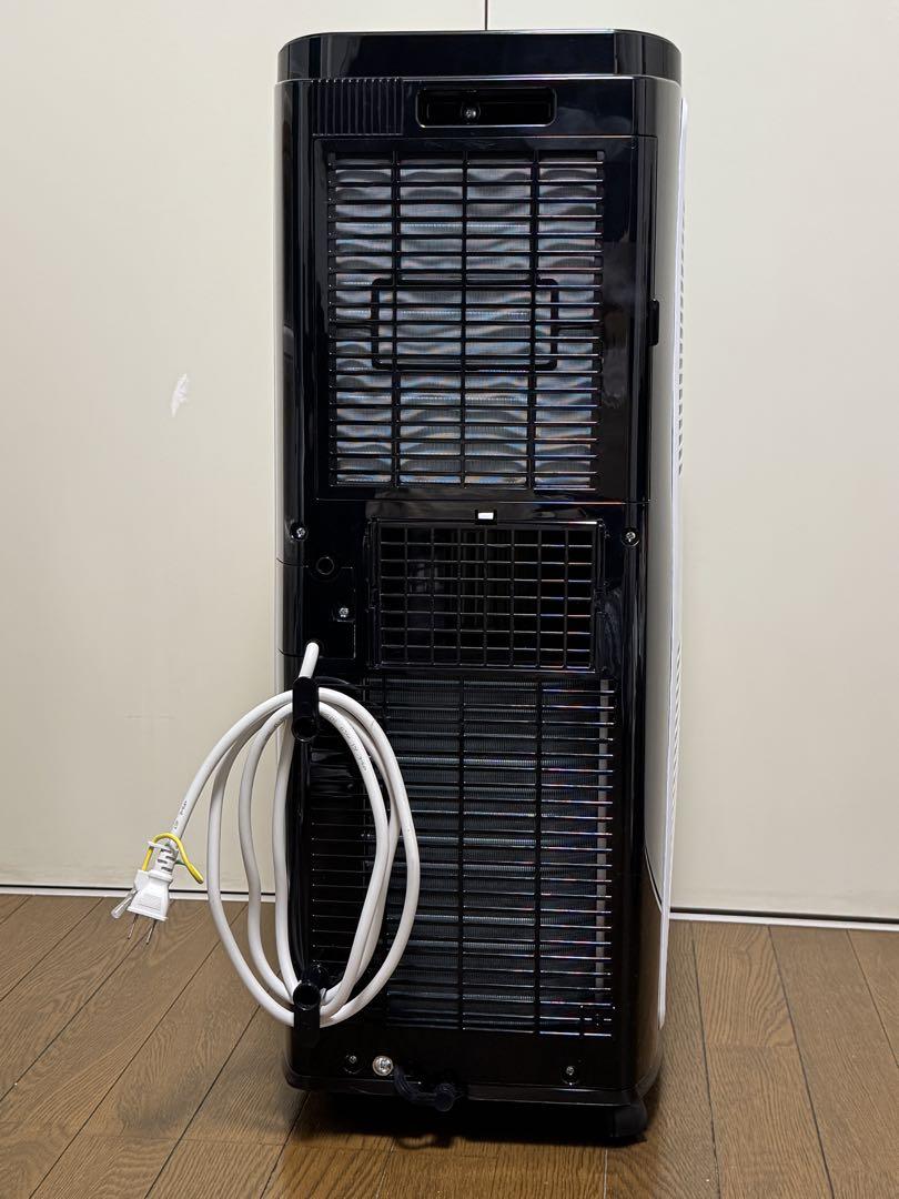 【送料込み】ポータブルクーラー IPP-2222G ホワイト