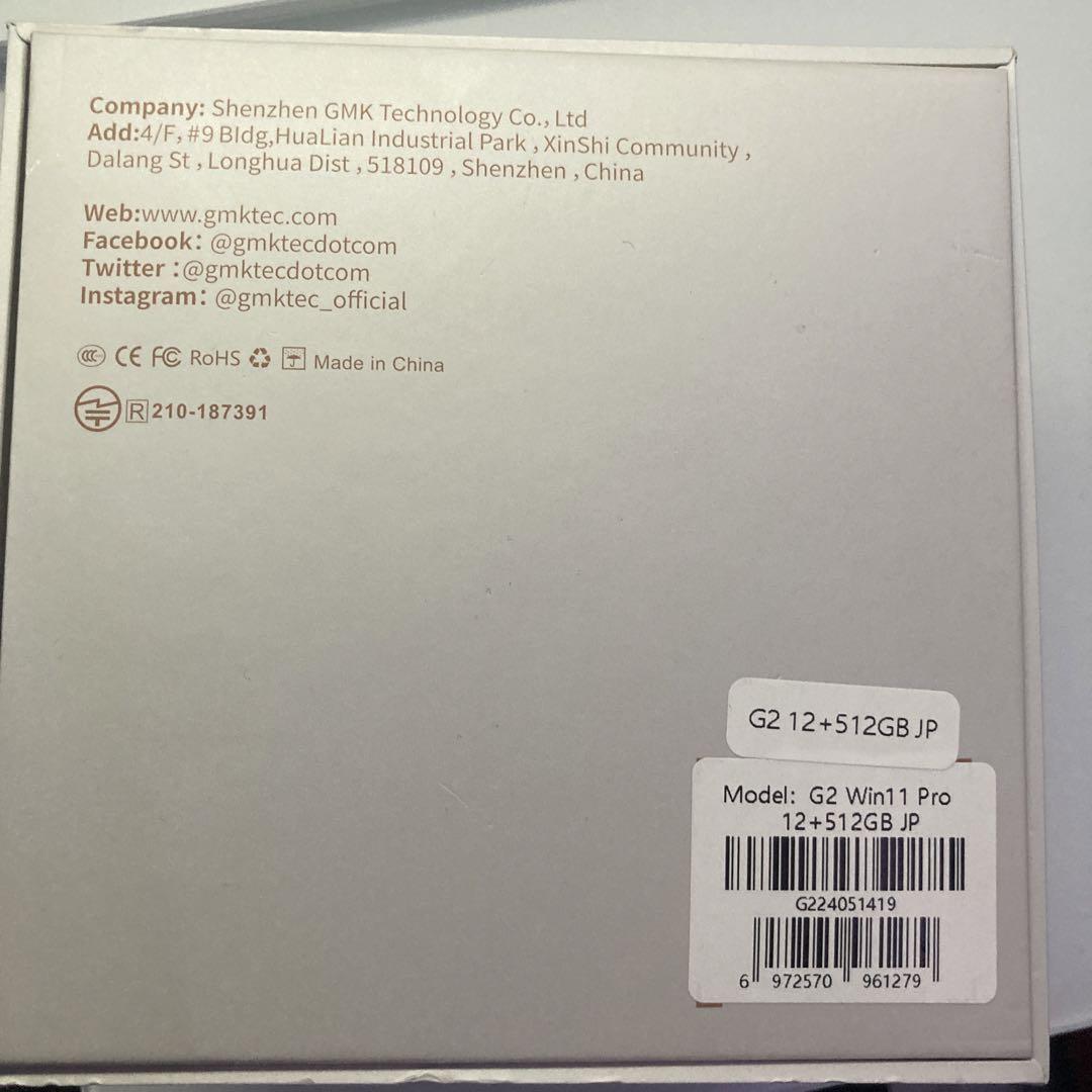 n100ミニpc
