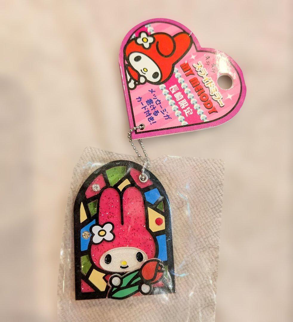 マイメロディ