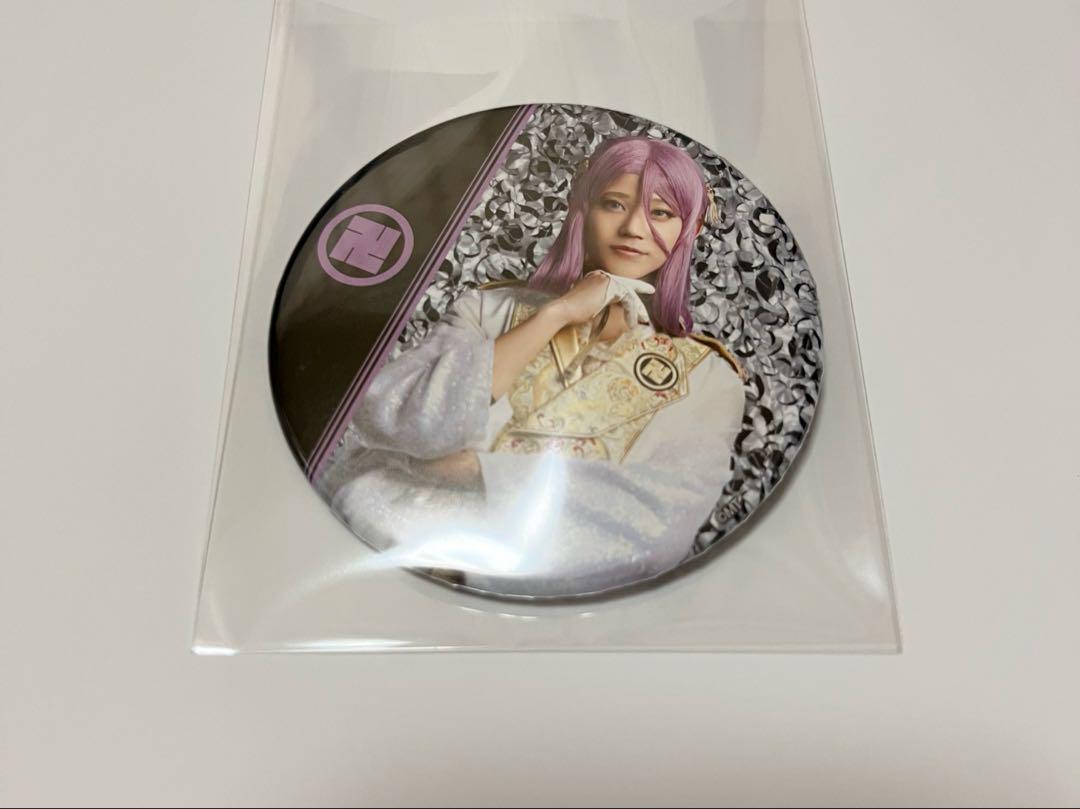 新品☆刀剣乱舞☆EDイラスト缶バッジ☆3点セット