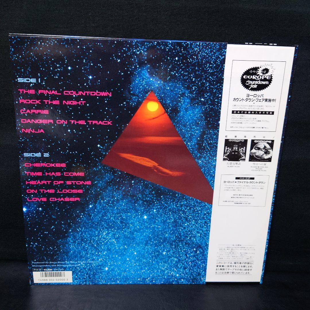 Europe レコード