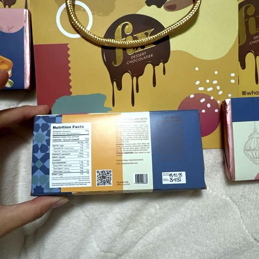 本物　FIXドバイチョコレート1個