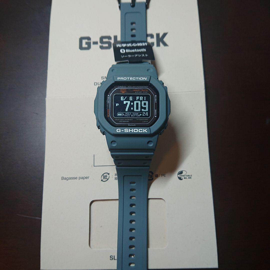 G-SHOCK 心拍数測定機能付き DW-H5600 BLUE GRAY