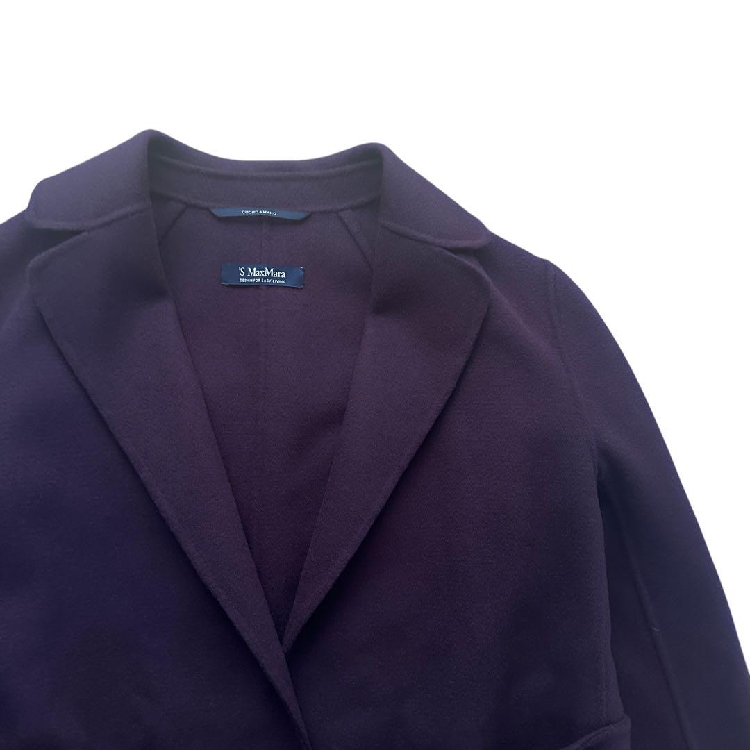 S MAX MARA “CUCITO A MANO” Belted Coat
