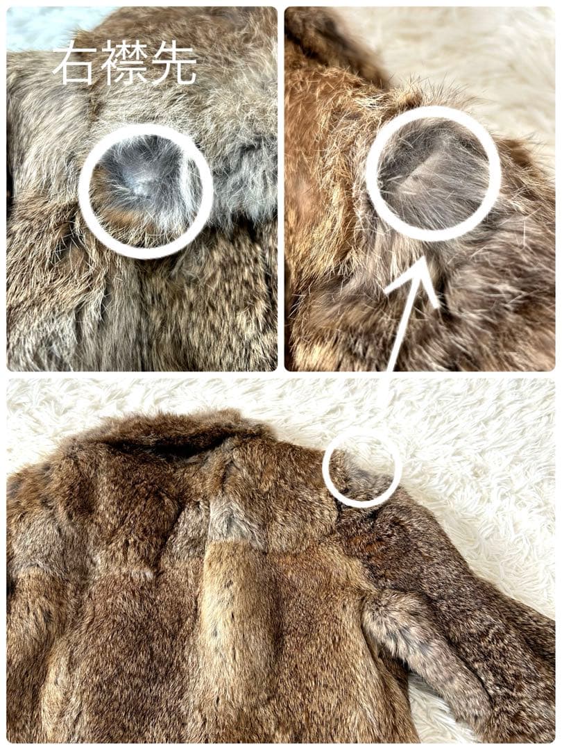 Vintage ラビットファージャケット 毛皮 M