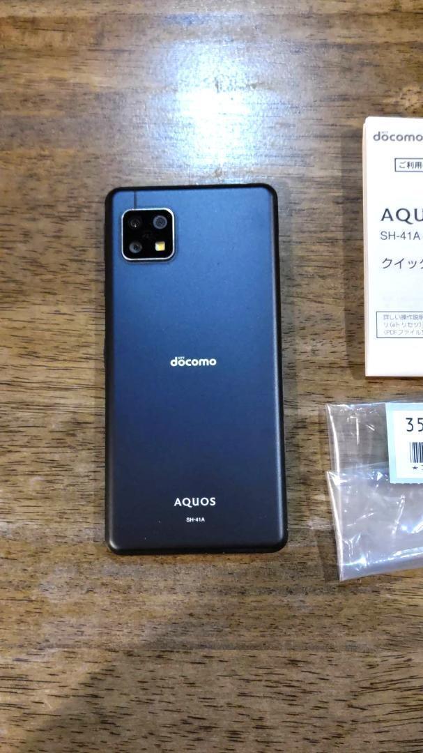 AQUOS sense4 SH-41A ドコモ ブラック 価格.com - シャープ AQUOS sense4 SH-41A docomo [ブラック