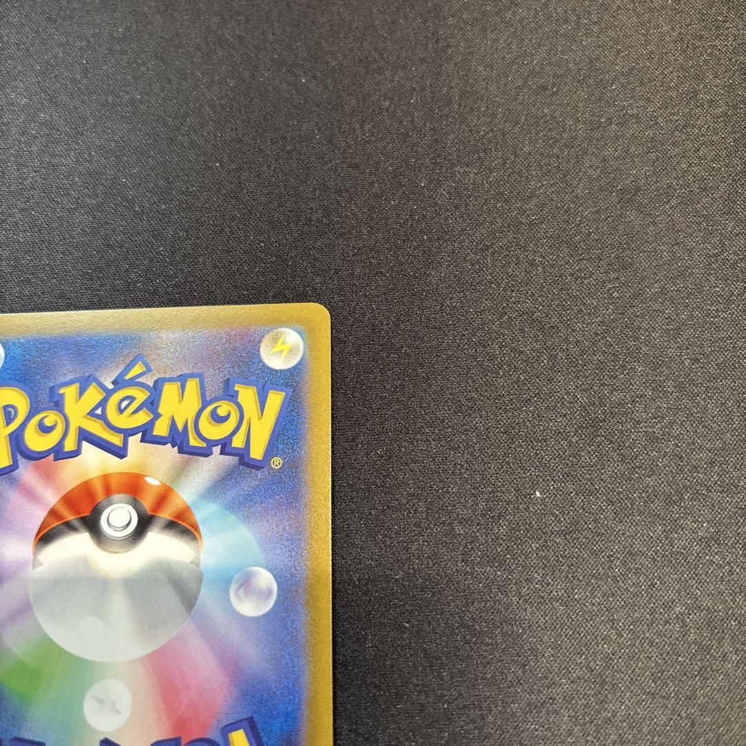 Yu NAGABA x ポケモンカードゲーム ブラッキー