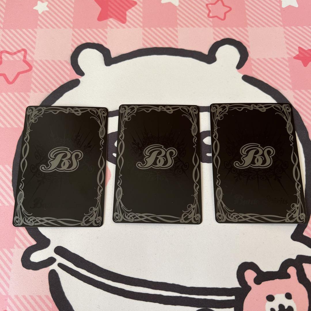 バトルスピリッツ 究極生命体レイブラッド星人 - メルカリ