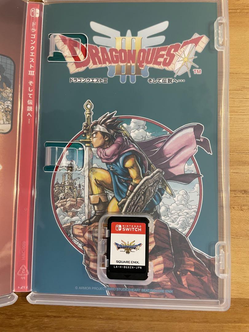 Switchソフト ドラゴンクエスト3 そして伝説へ