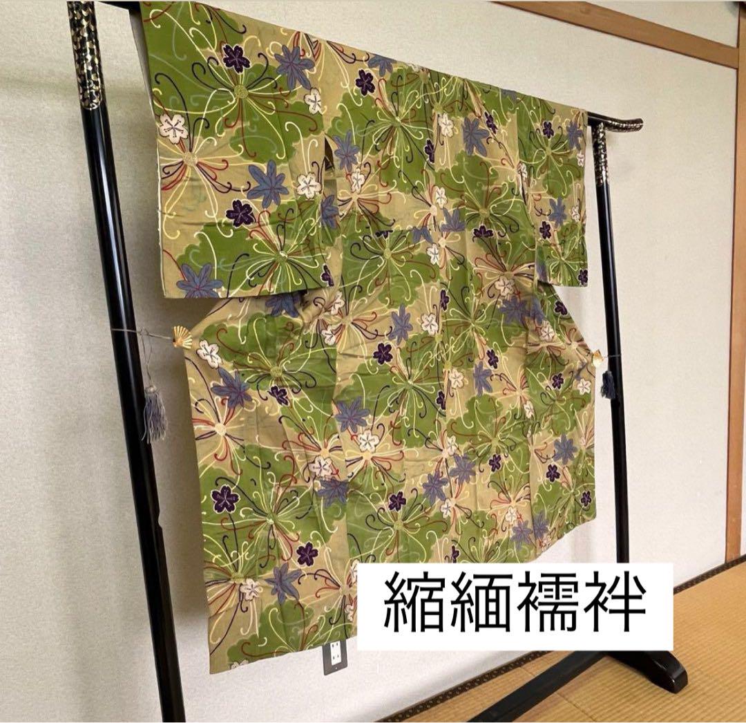 6086▲古布　縮緬襦袢　リメイクにも