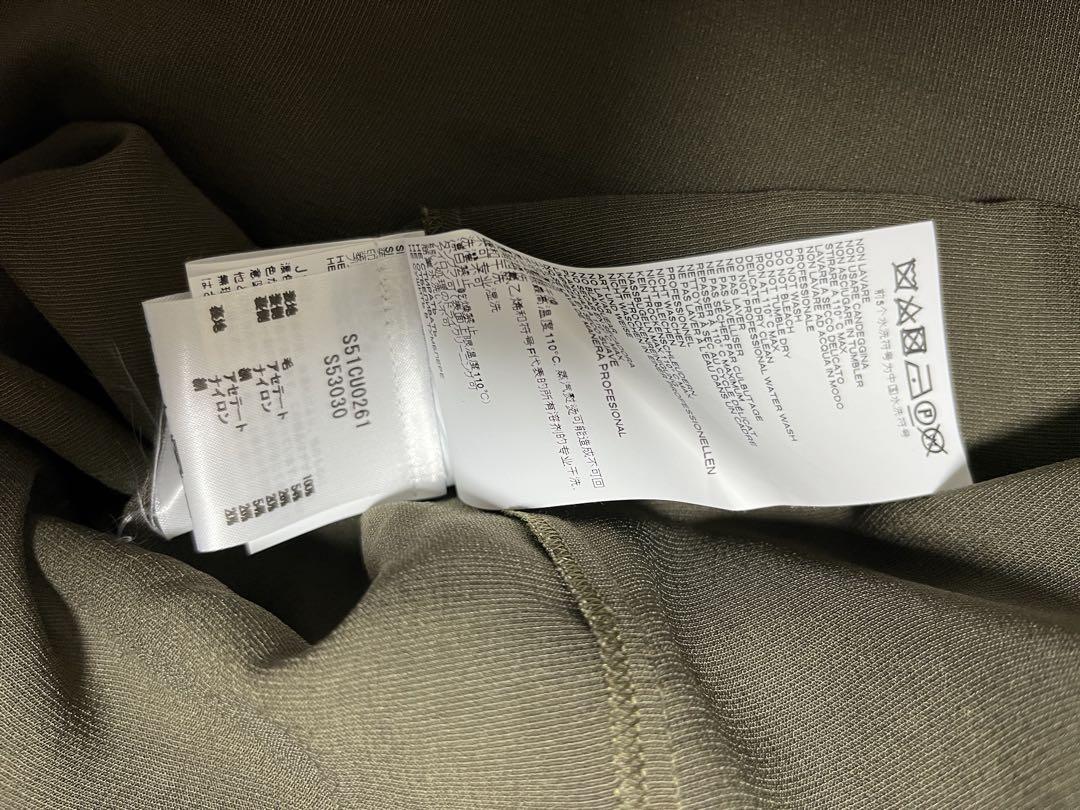 Margiela 裁ち切り
