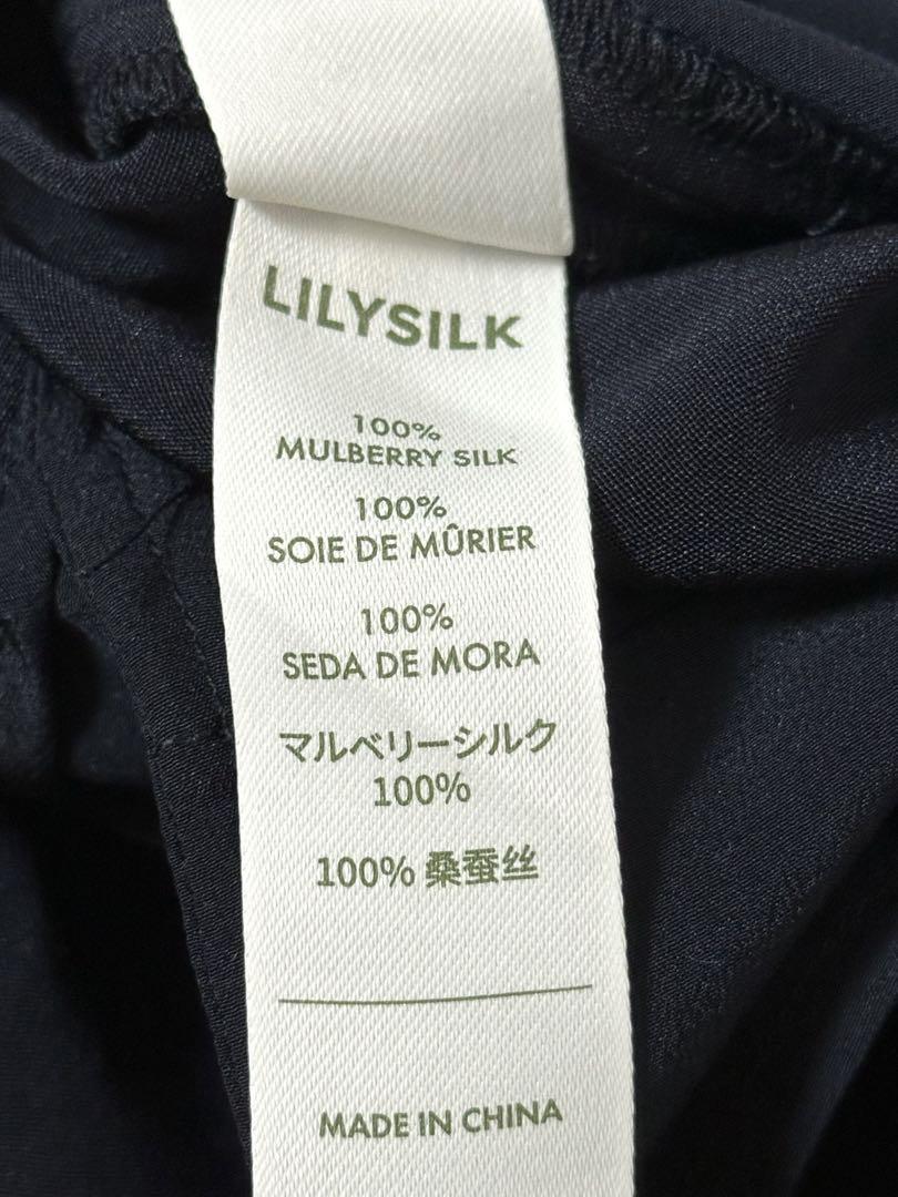 ◈ リリーシルク