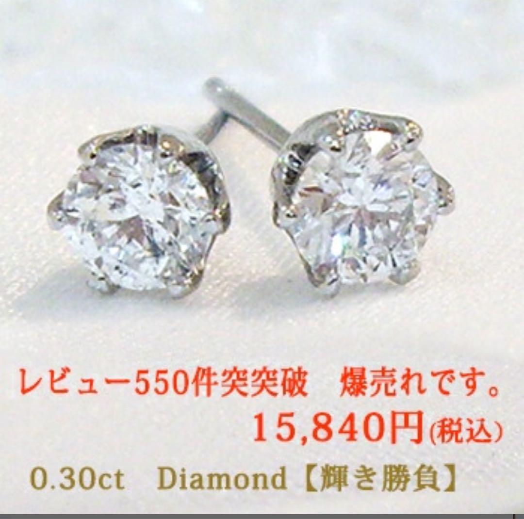 okironさま専用となります。購入はお控えください。