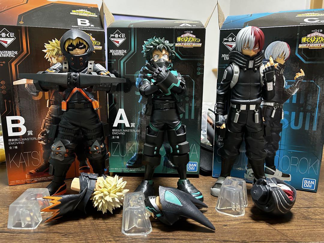 僕のヒーローアカデミア WHM 1番くじフィギュア 3体セット