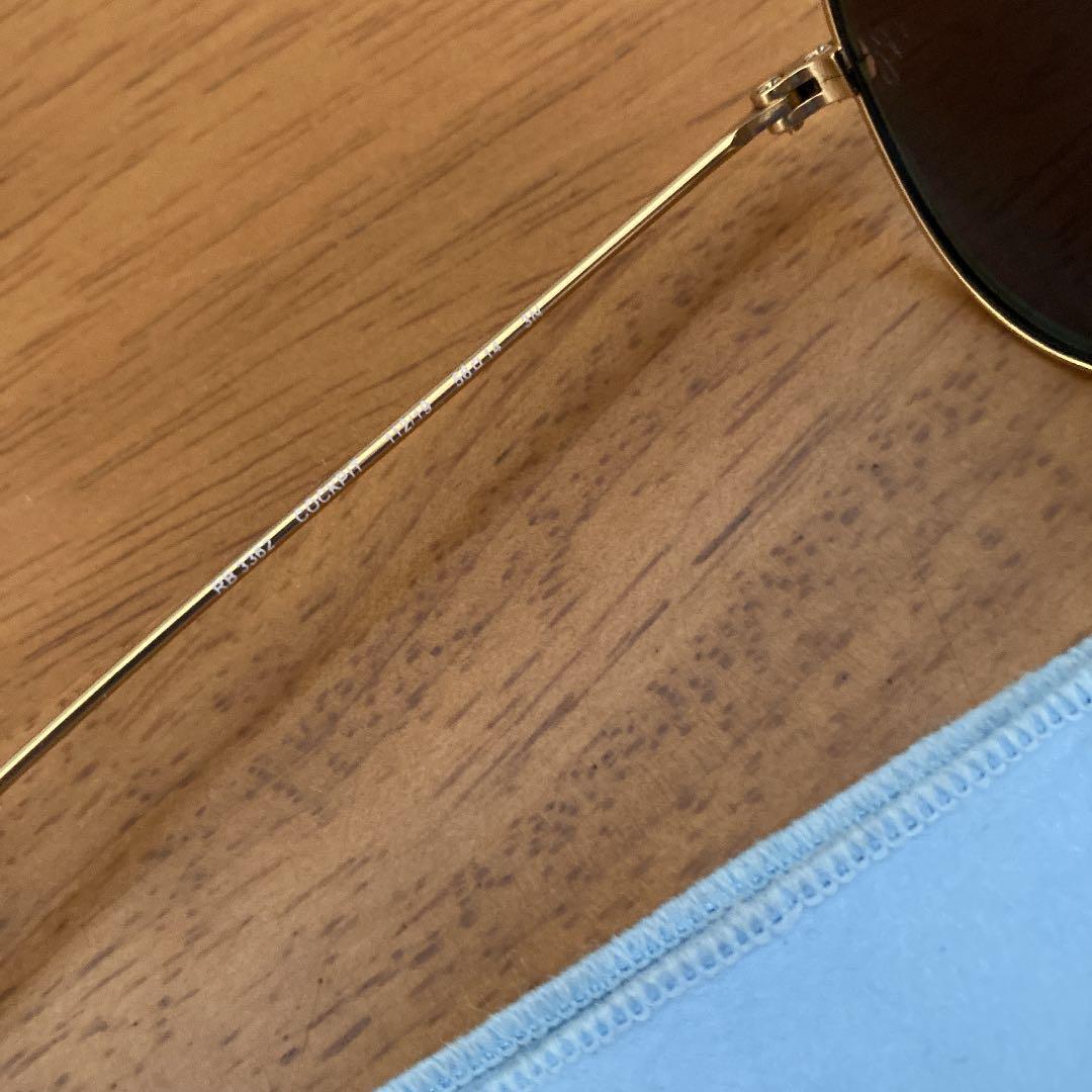 Ray-Ban RB3362