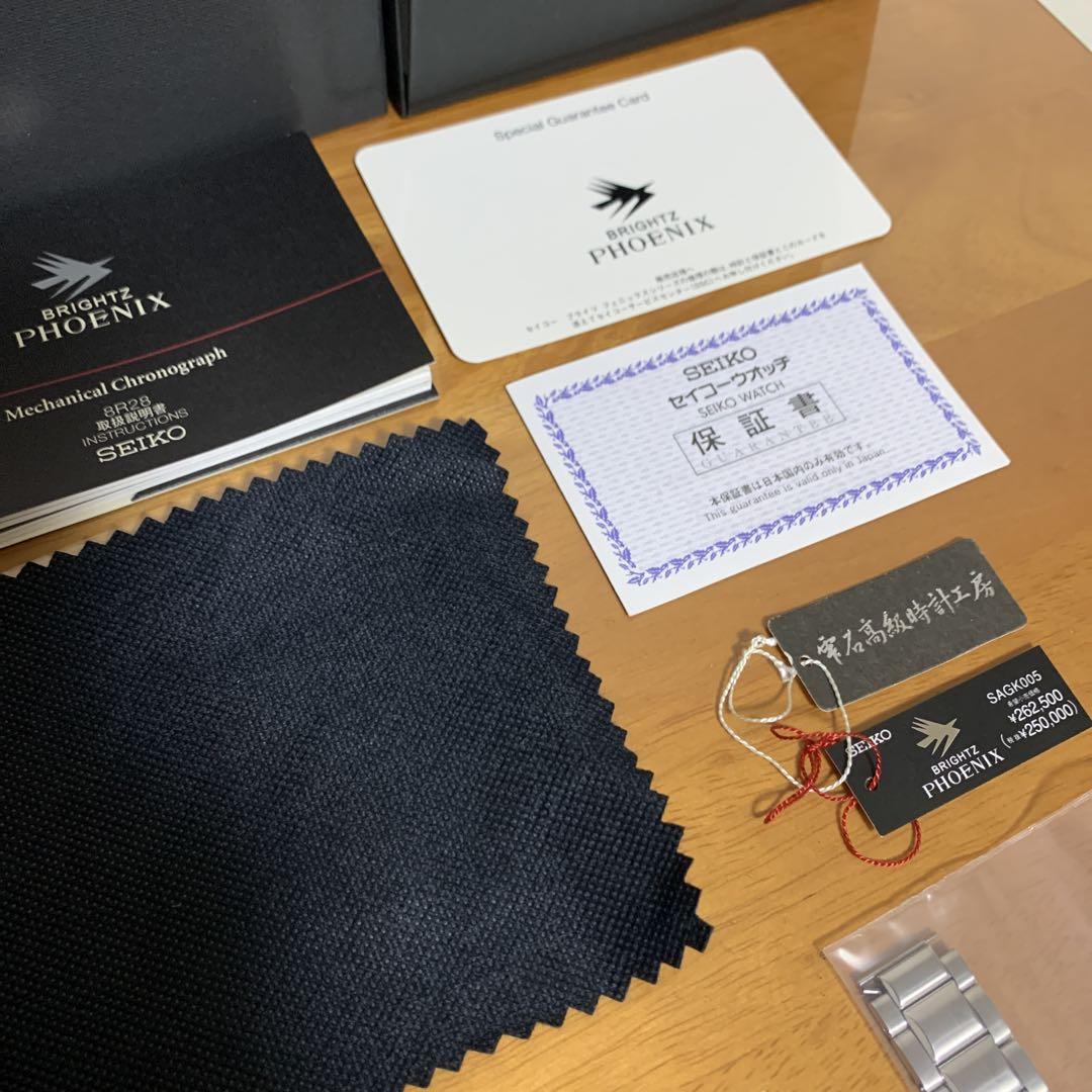 ボルドー ジャンク品