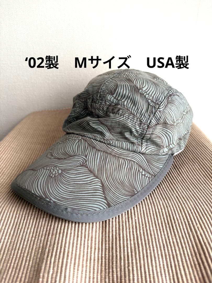 ‘02年製 patagonia スプーンビル キャップ Mサイズ目立った傷や汚れなし