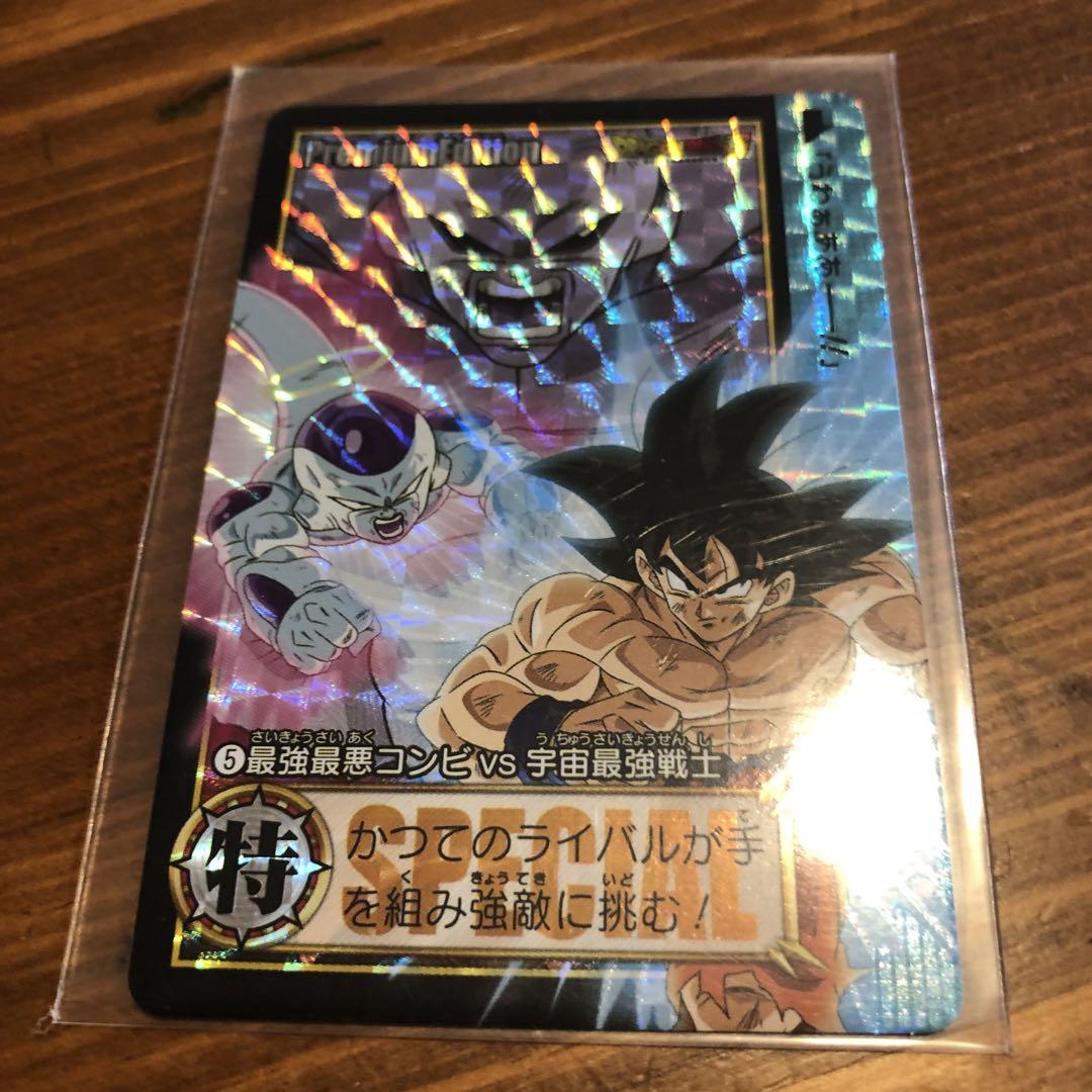 ドラゴンボール超カードダス ドラゴンボール超カードダス - メルカリ