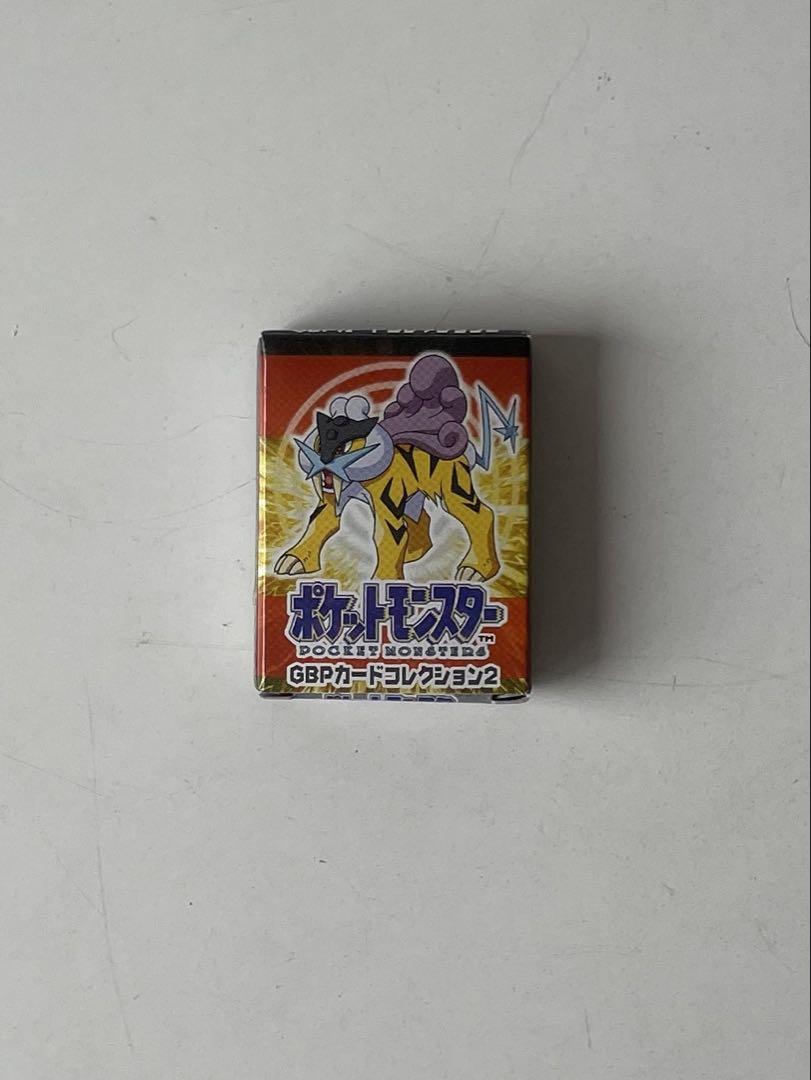 ポケットモンスターGBPカードコレクション