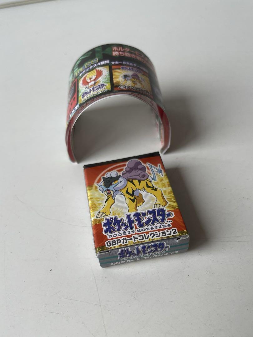 ポケットモンスターGBPカードコレクション
