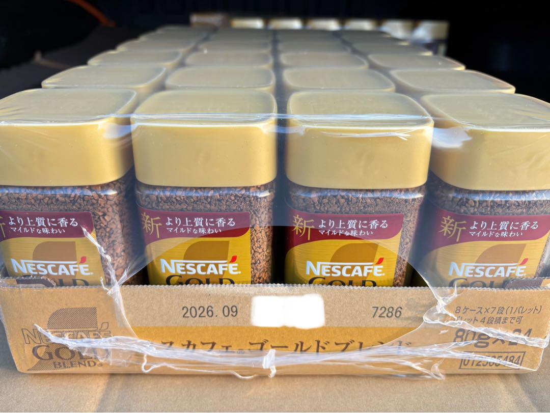 【お値下げ不可】ネスプレッソ カプセル 200個 ヴィエナ・リニツィオ・ルンゴ お値下げ不可】ネスプレッソ カプセル 200個 ヴィエナ