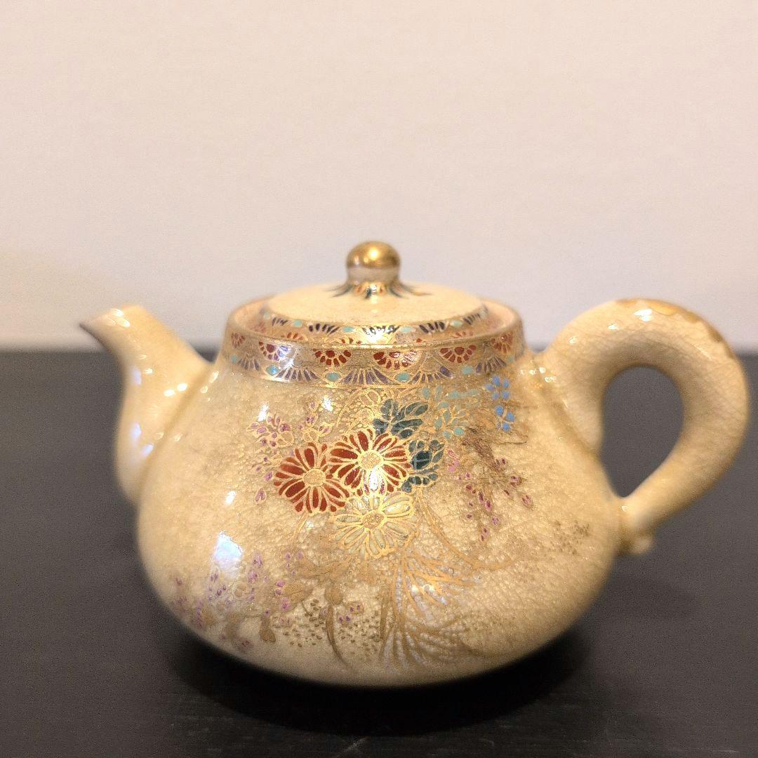 薩摩焼 陶弘山 煎茶器揃い 明治時代 薩摩焼 陶弘山 煎茶器揃い 明治時代