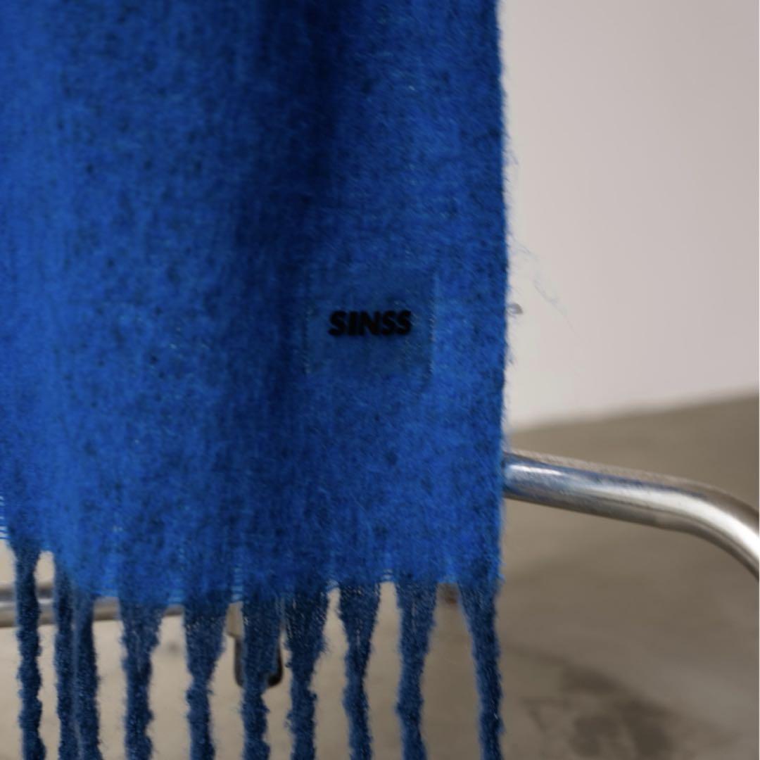 【SINSS】 Shaggy gradation muffler
