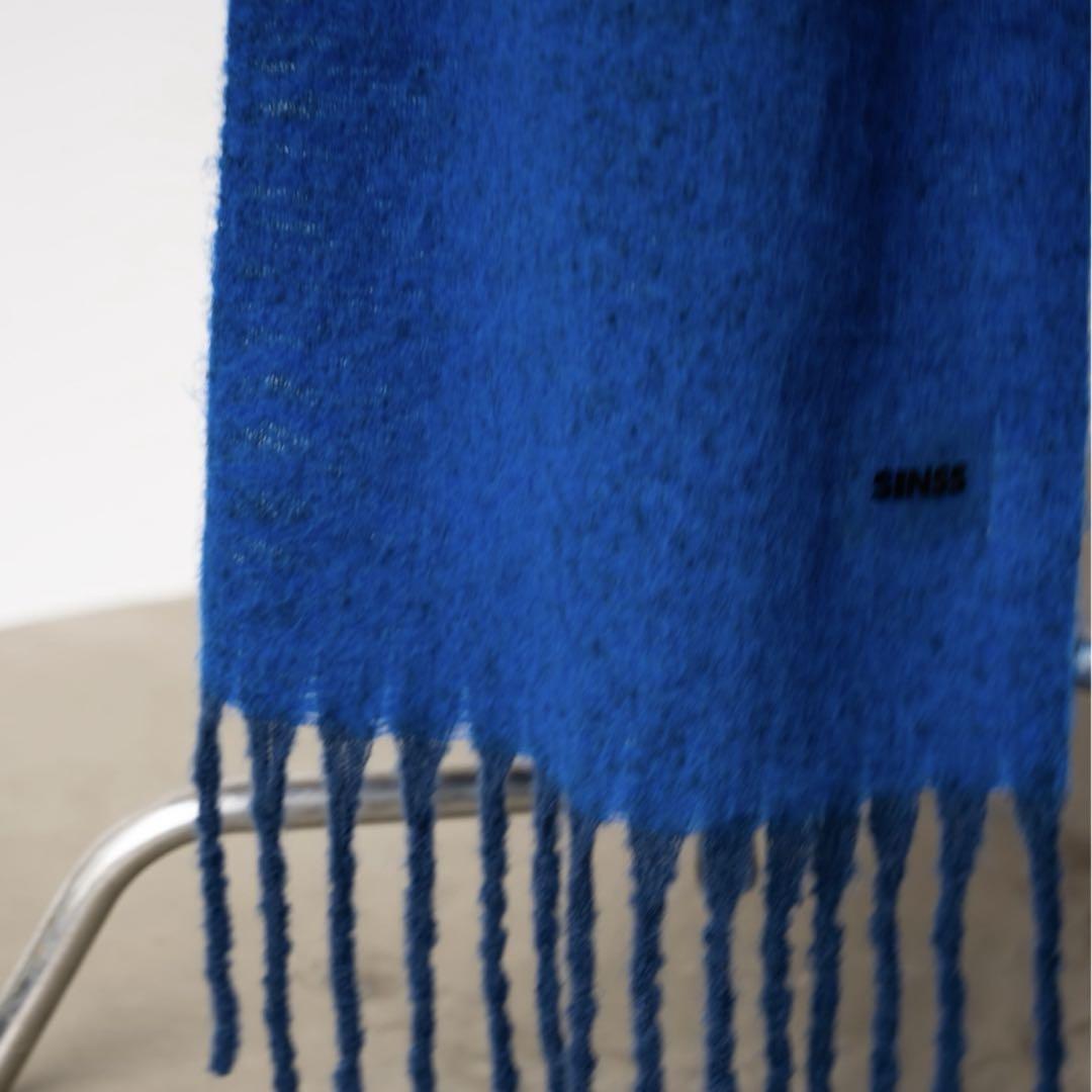 【SINSS】 Shaggy gradation muffler